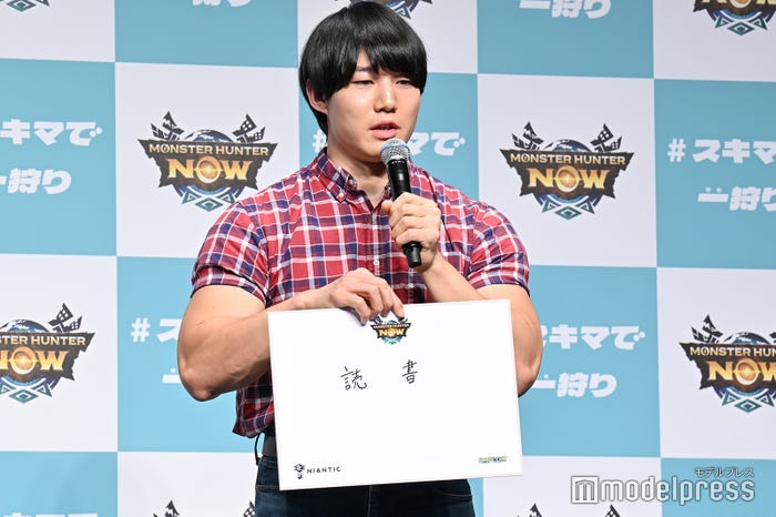 青木マッチョ(C)モデルプレス