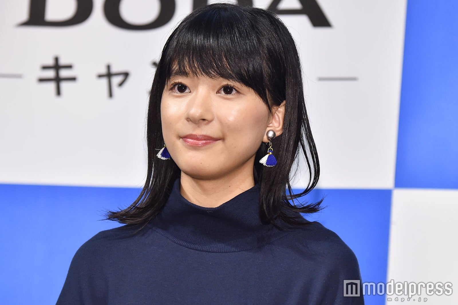 芳根京子（C）モデルプレス