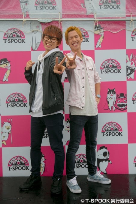 スカイピース（C）T-SPOOK実行委員会