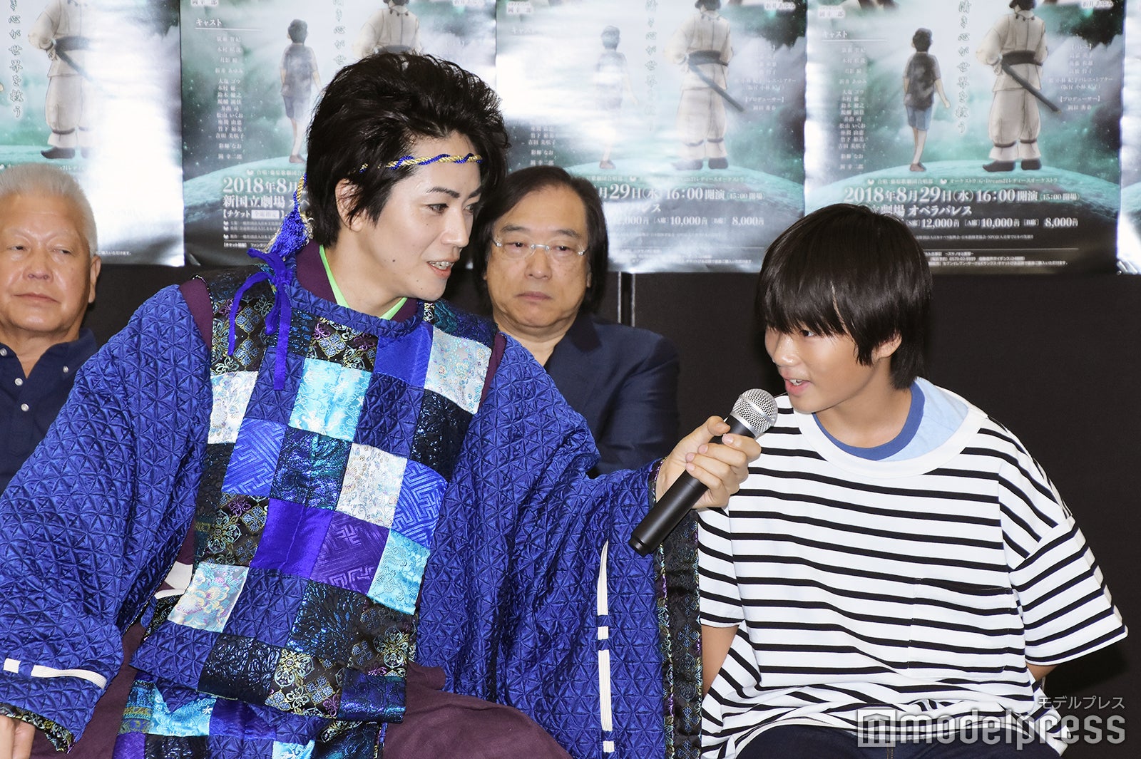 廣瀬智紀、木村咲哉（C）モデルプレス