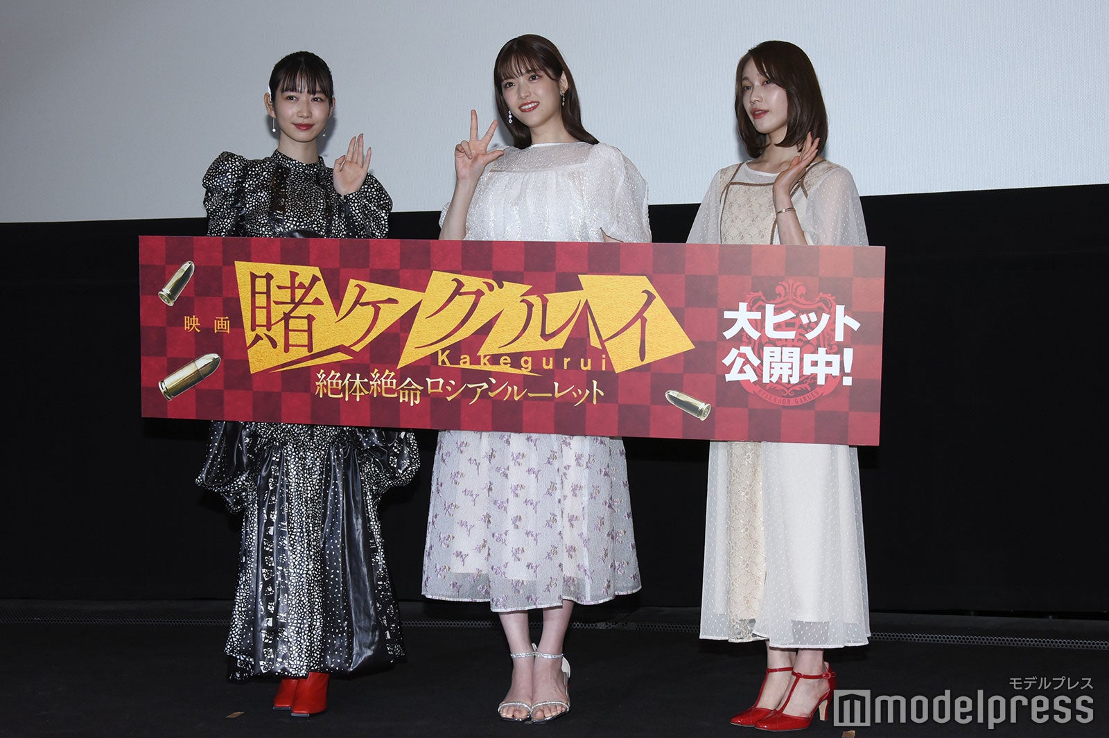 岡本夏美、松村沙友理、中村ゆりか（C）モデルプレス