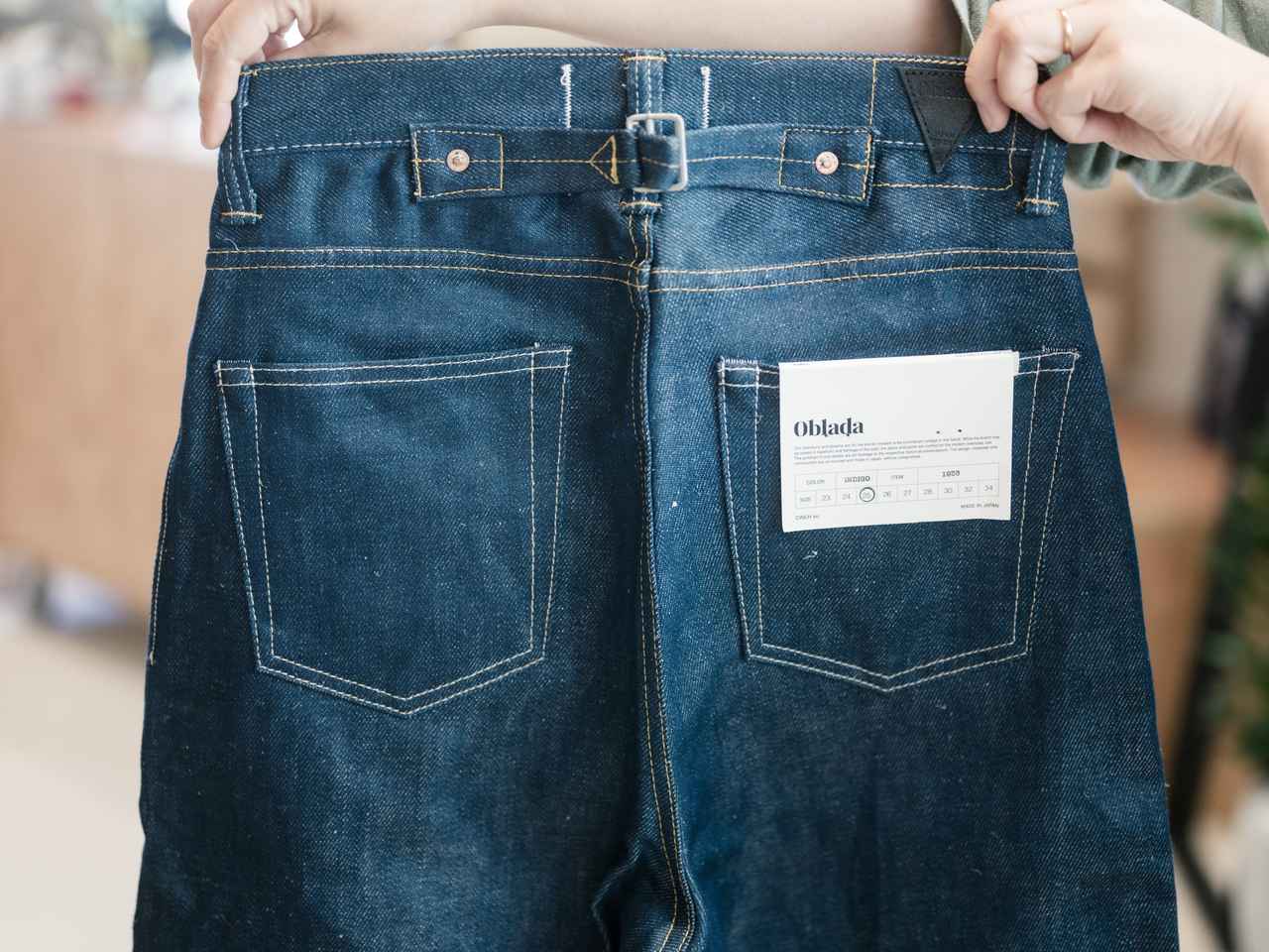 画像:
