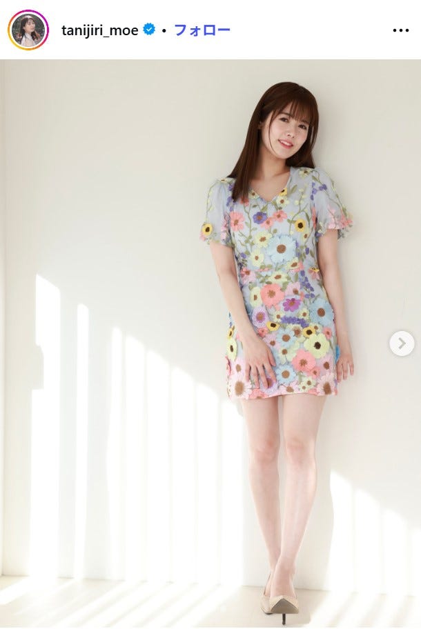 谷尻萌Instagramより