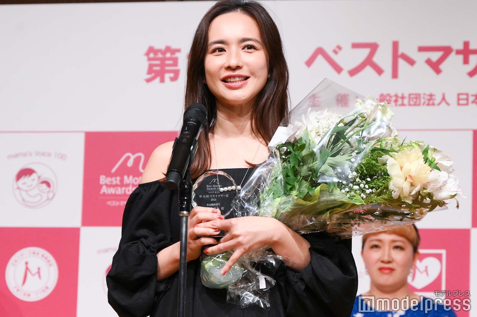 優木まおみ（C）モデルプレス