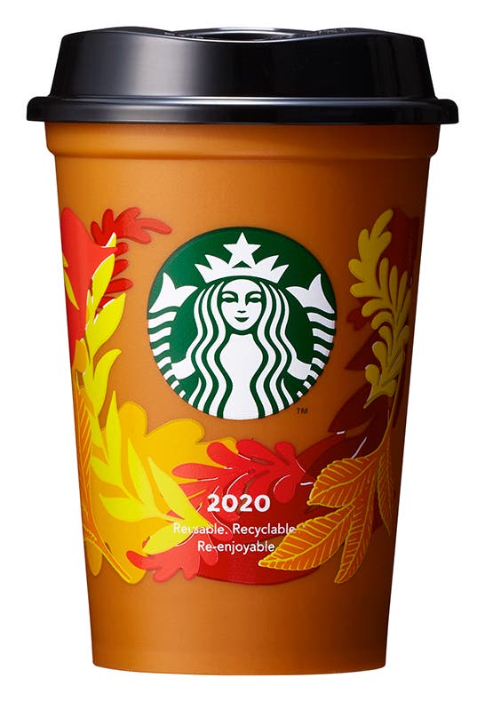 スターバックス オリガミ(R) パーソナルドリップ(R) コーヒー with リユーサブル カップ(オリガミ 1袋入)