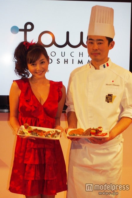 杉原杏璃と岡崎正輝氏