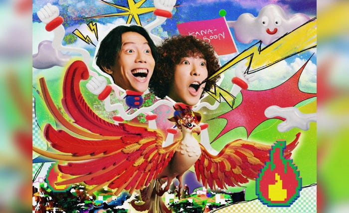 KANA-BOON(提供写真)