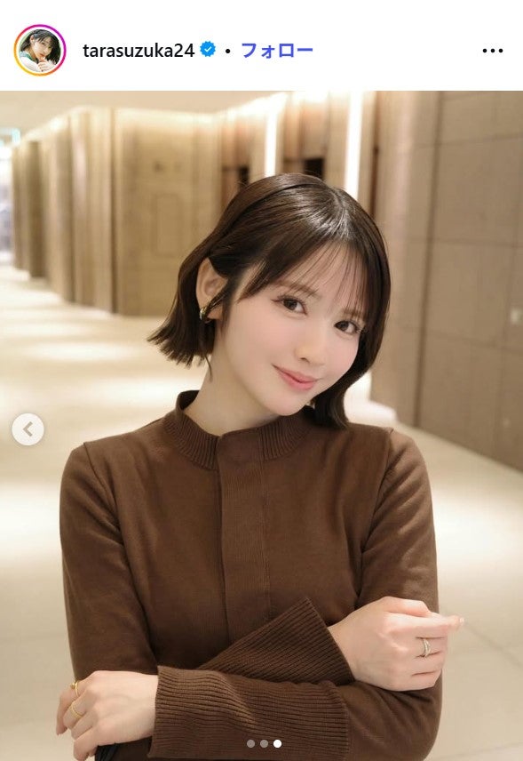 鎮西寿々歌Instagramより