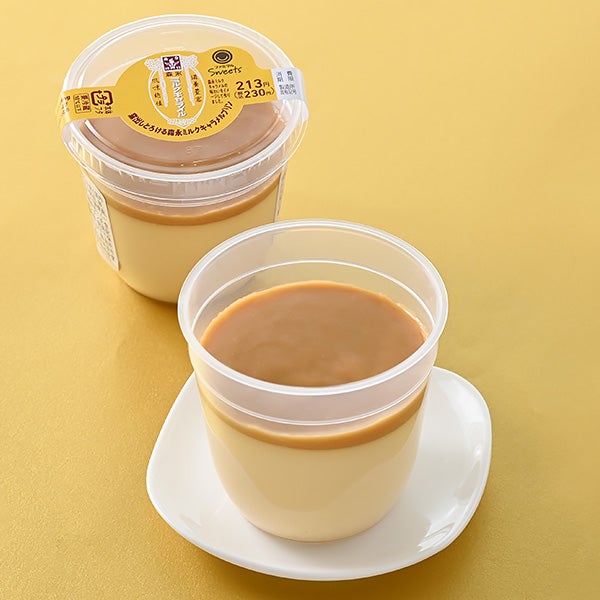 窯出しとろける森永ミルクキャラメルプリン（提供写真）