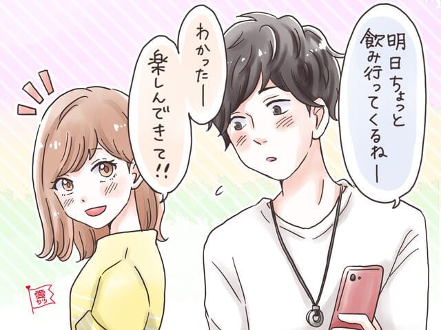 将来を考えられる！男性が自然と「結婚」を想像できる女性