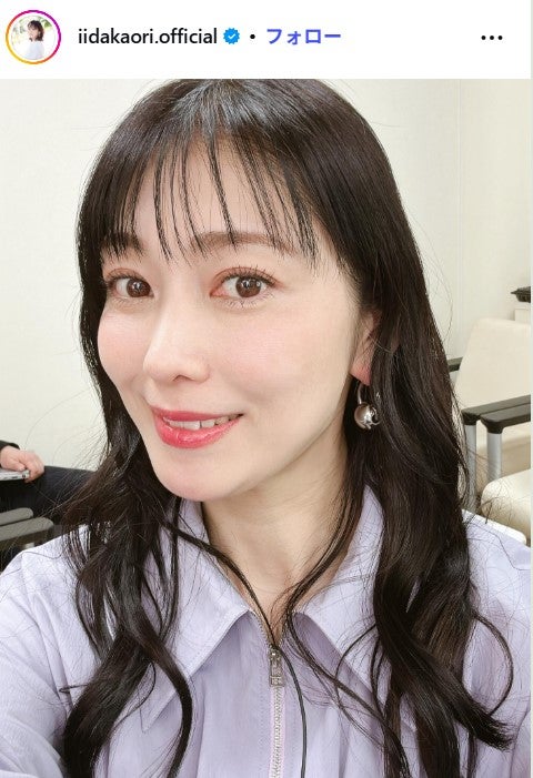 元モー娘。飯田圭織「小学校生活最後」息子の“大好物”入った2人分の弁当公開「詰め方が綺麗」「喜んでくれそう」の声