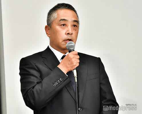 宮迫博之・田村亮の処分撤回へ 吉本興業・岡本社長が会見