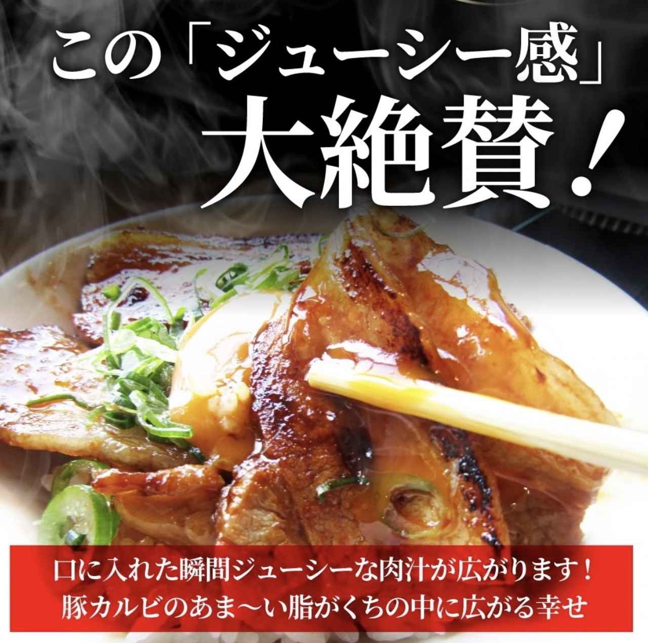 画像4: