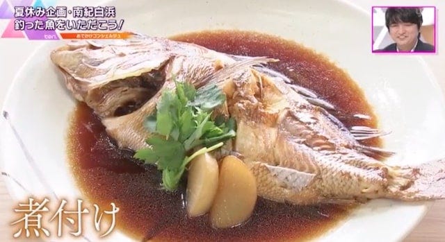 お造り・煮付け・お寿司にも！釣った魚をすぐに楽しめる和歌山のスポット