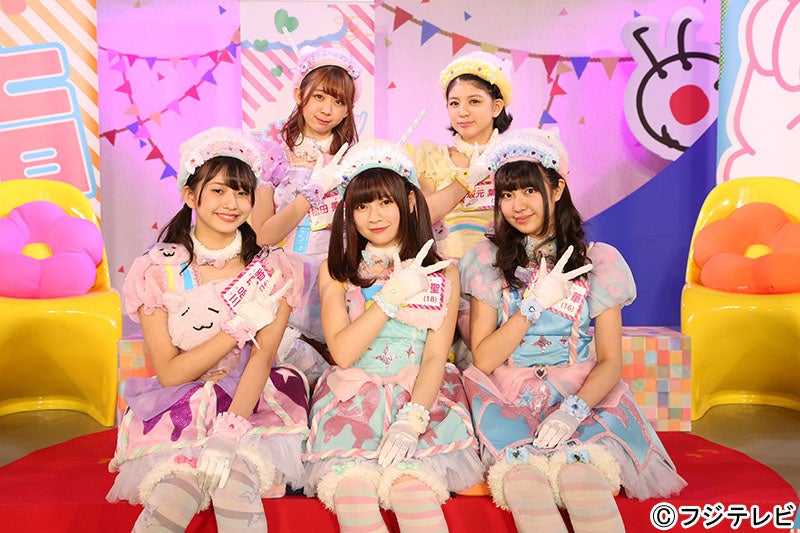 わーすた（C）フジテレビ