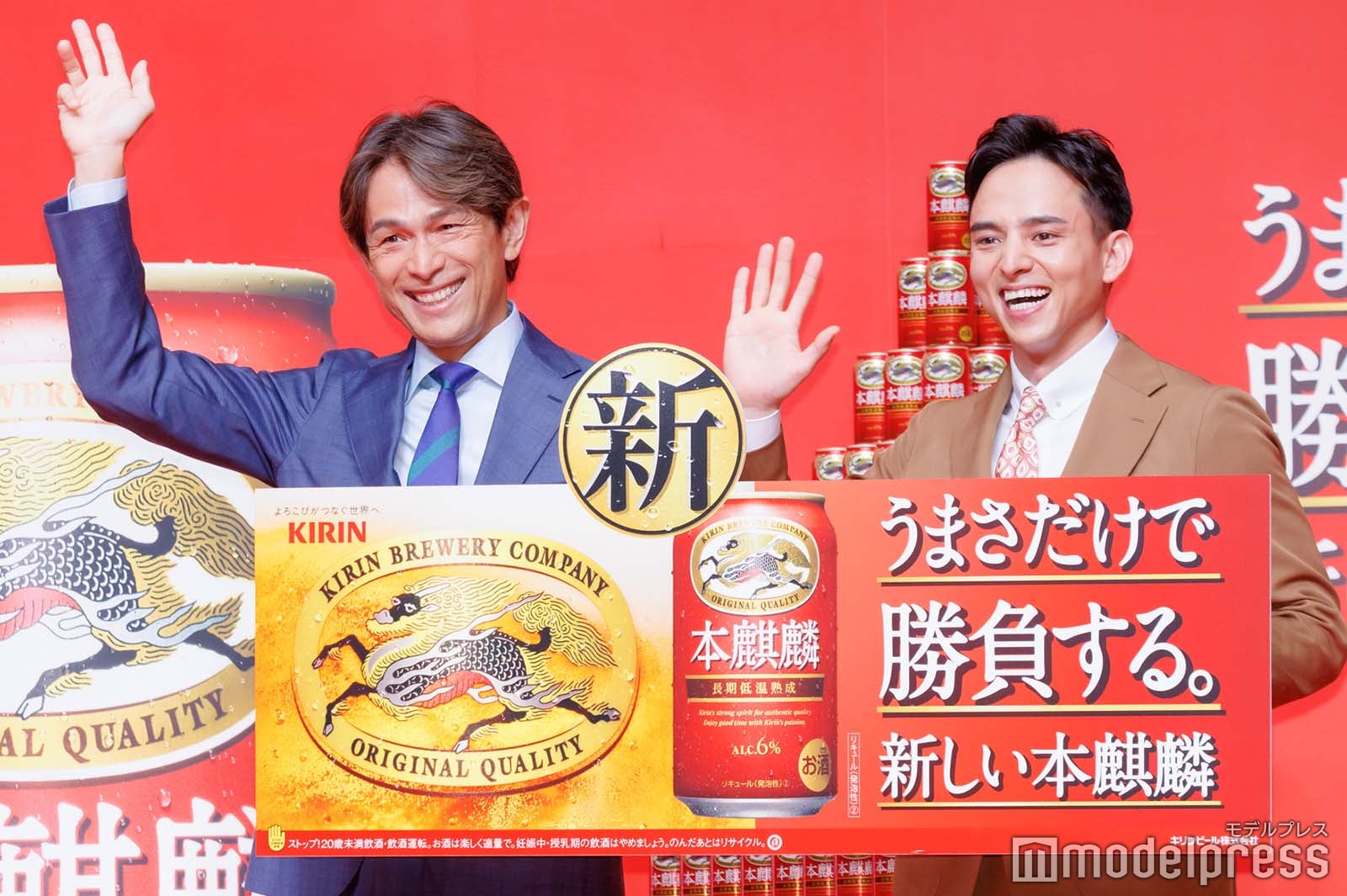 江口洋介、満島真之介（C）モデルプレス