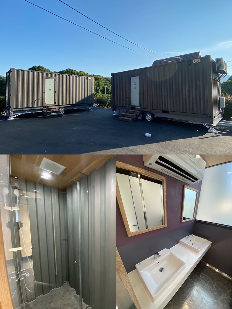 やまてらす-FUJIWARA OUTDOOR LIVING-／画像提供：パシュート