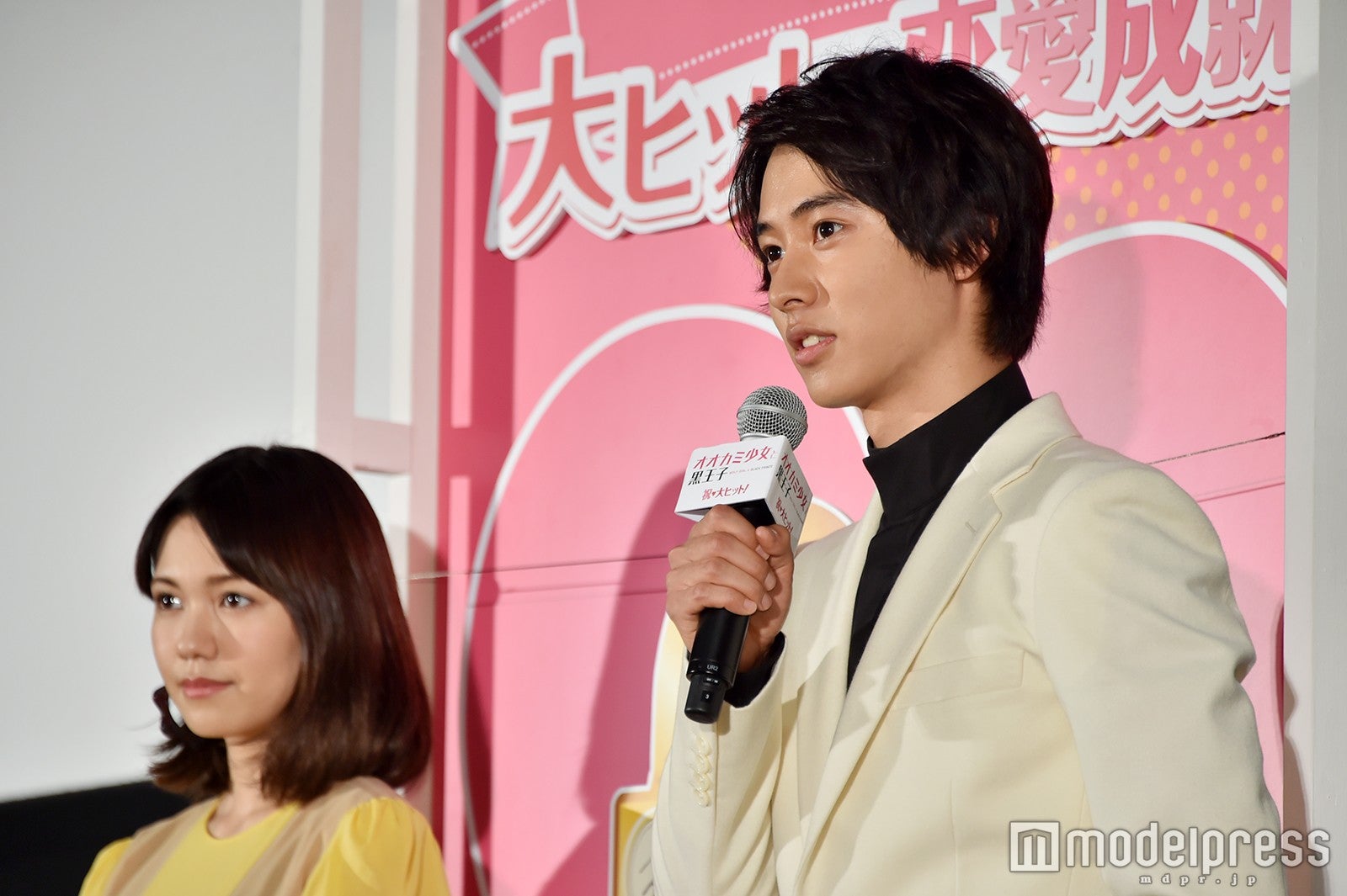 二階堂ふみ、山崎賢人（C）モデルプレス