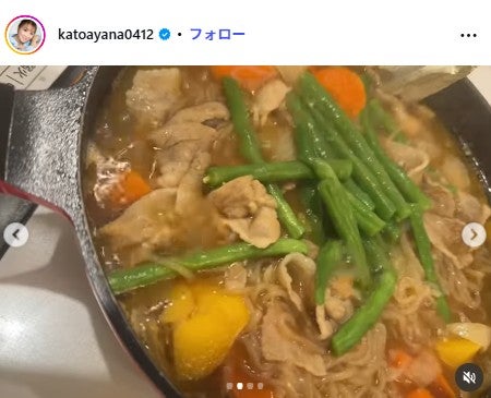 加藤綾菜Instagramより