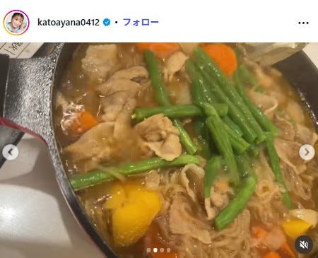 加藤綾菜Instagramより