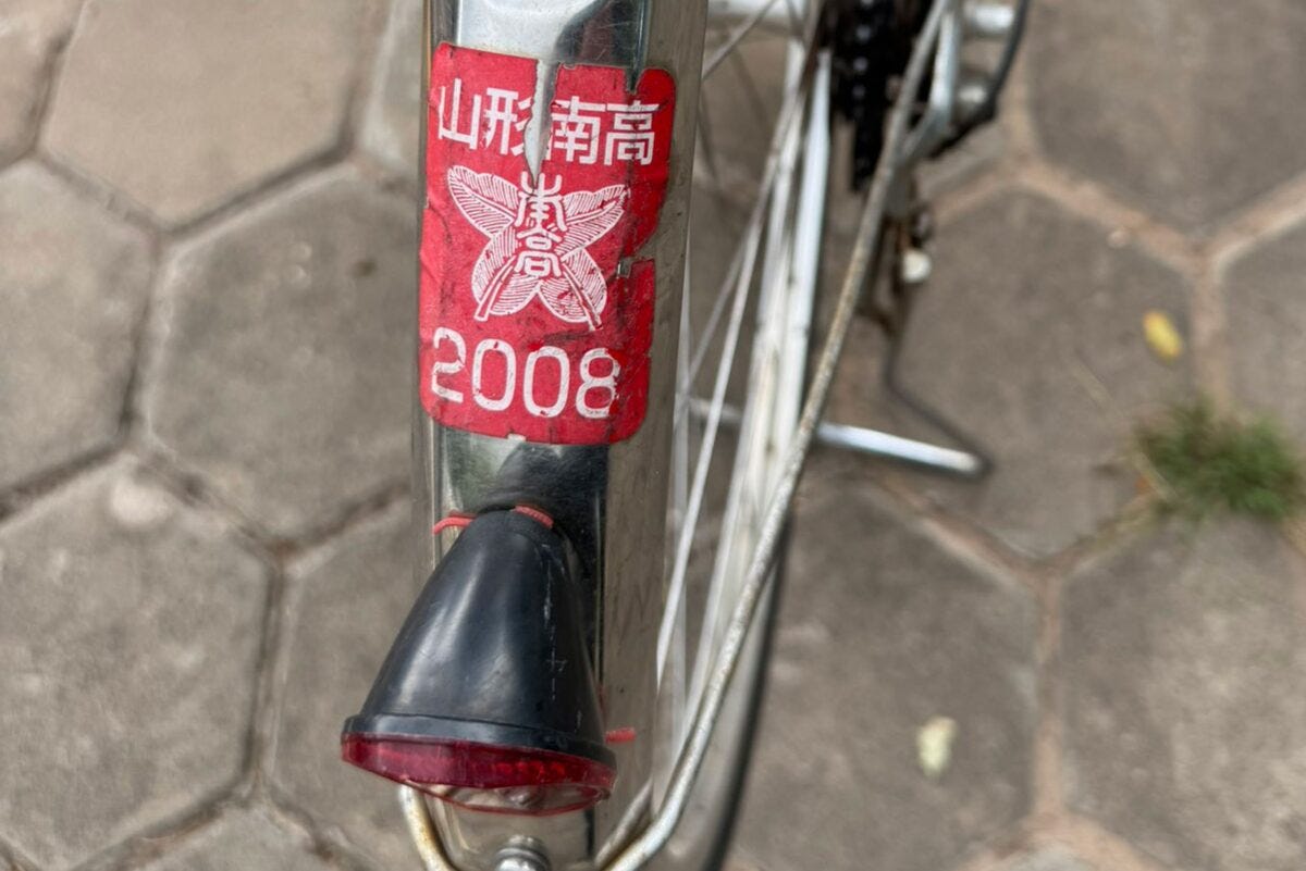 ラオスで見つけた日本の自転車