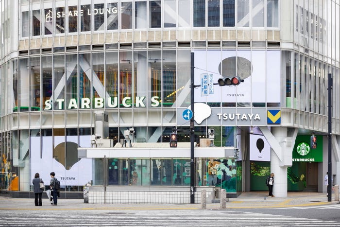 スターバックス コーヒー SHIBUYA TSUTAYA(提供画像)
