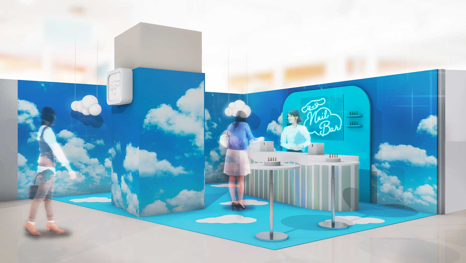 そらルームイメージ