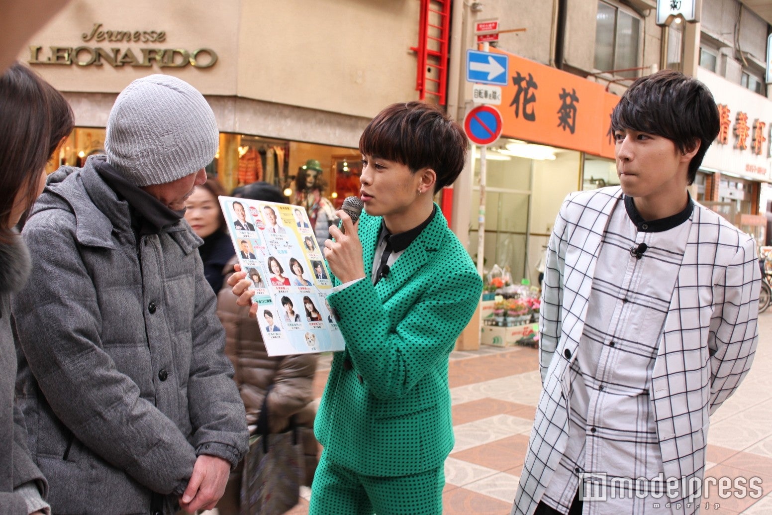 街頭インタビューに挑戦（C）関西テレビ