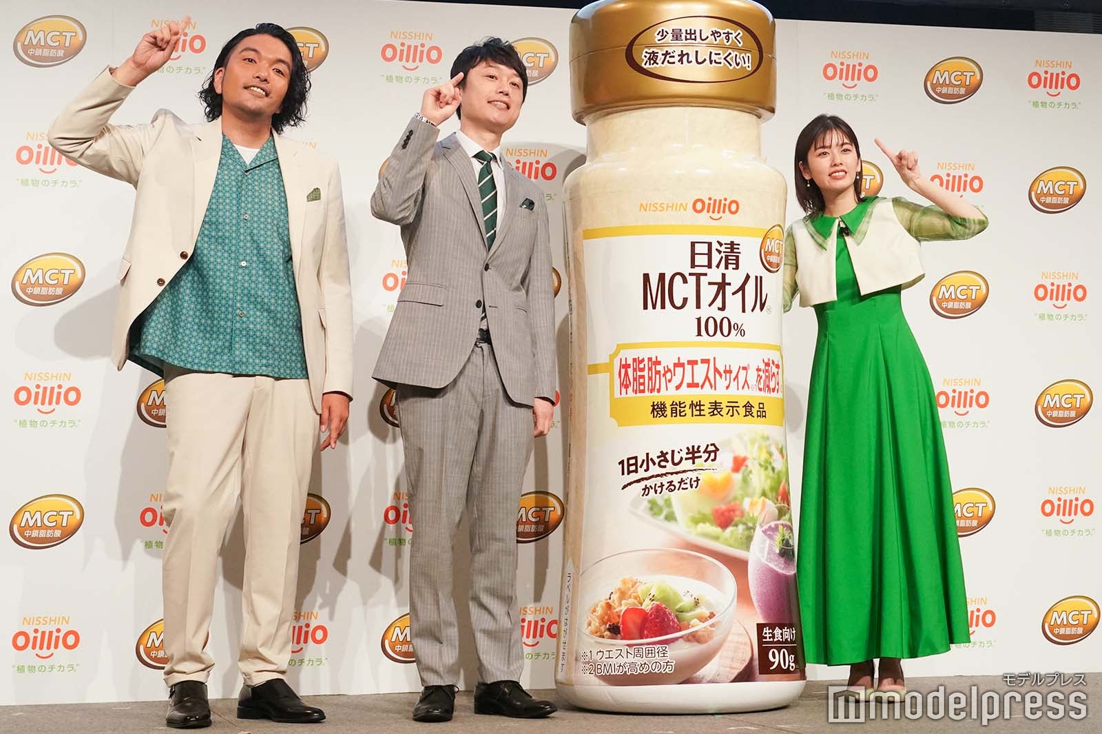 盛山晋太郎、リリー、小芝風花（C）モデルプレス