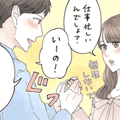 男が 絶対に自分のものにしたい と切望する女性 の特徴とは モデルプレス 男が 絶対に自分のものにしたい と切望する女性 の特徴とは モデルプレス