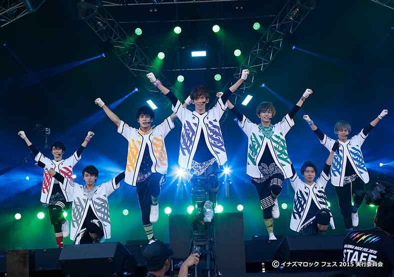 超特急（C）イナズマロック フェス2015 実行委員会