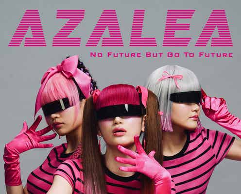 八木莉可子が仮面アイドルに 歌&楽器に初挑戦<パリピ孔明>