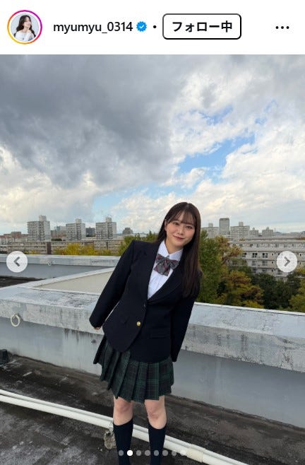 森山未唯Instagramより