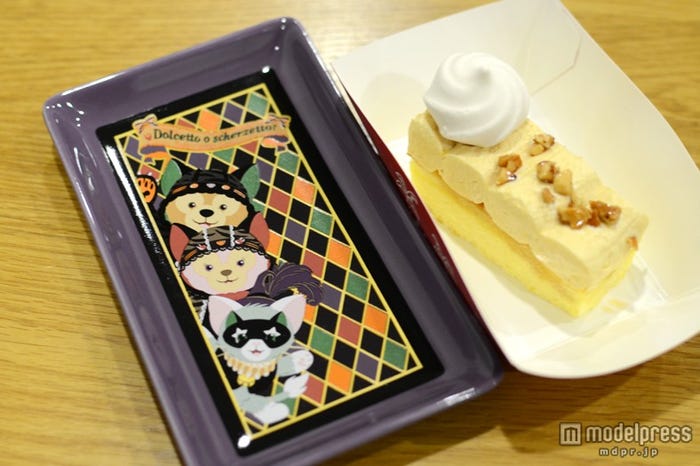 キャラメルクリームのアップルケーキ、スーベニアプレート付き¥850