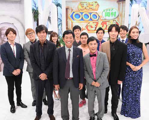 綾野剛、スランプを初告白