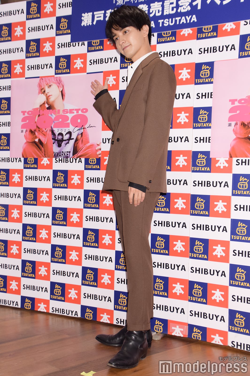 瀬戸利樹（C）モデルプレス