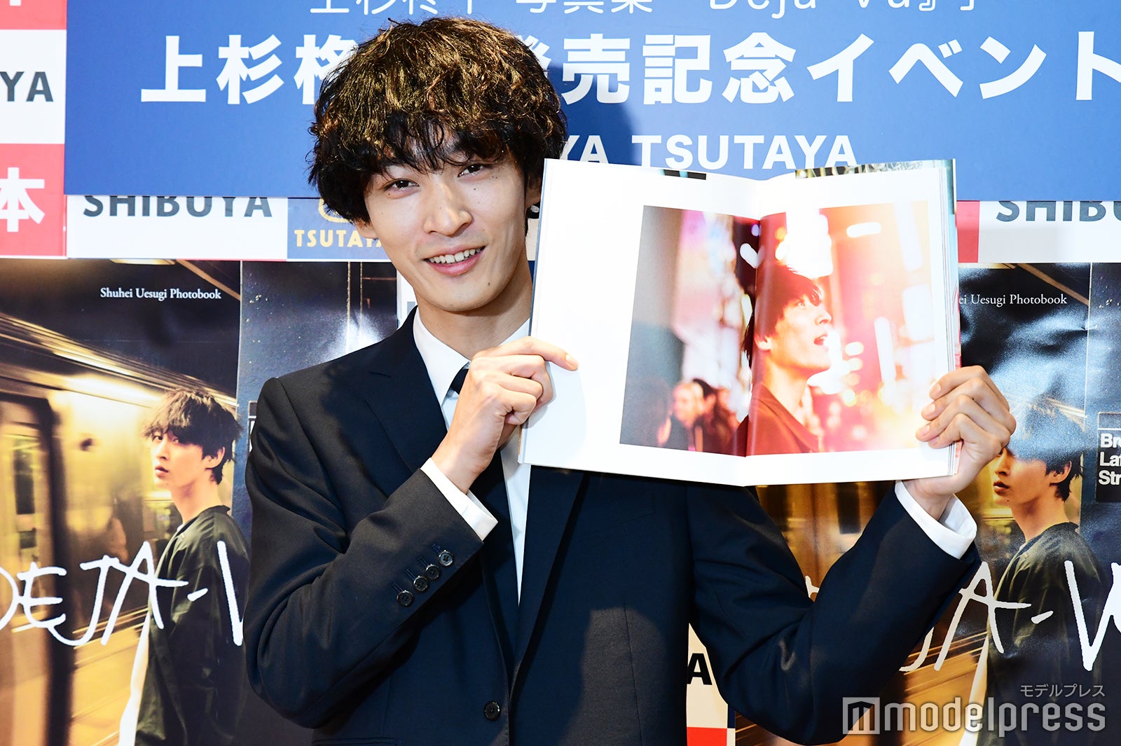 上杉柊平（C）モデルプレス