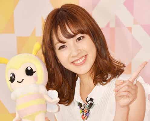 フジ三上真奈アナがバンジージャンプ「私なんでもできるんです!」