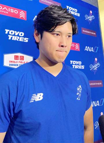 大谷翔平「投票してもらった方に申し訳ない」 球宴出場辞退をファンに謝罪 メジャー最多得票で6度目選出も「辞退しなければいけない状況は心残り」と胸中 負担強いたブルペンにも謝罪