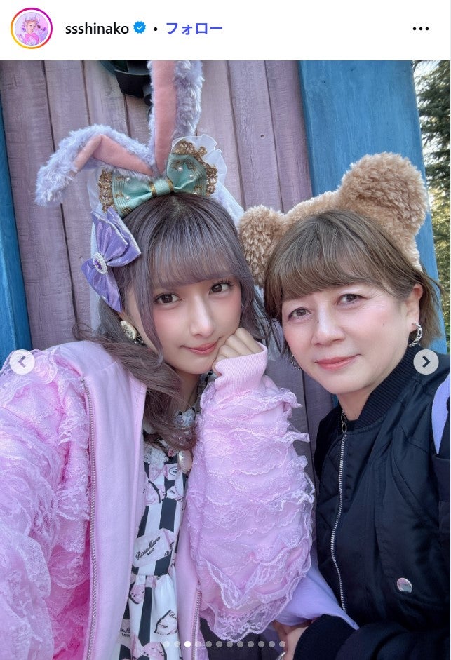 しなこInstagramより