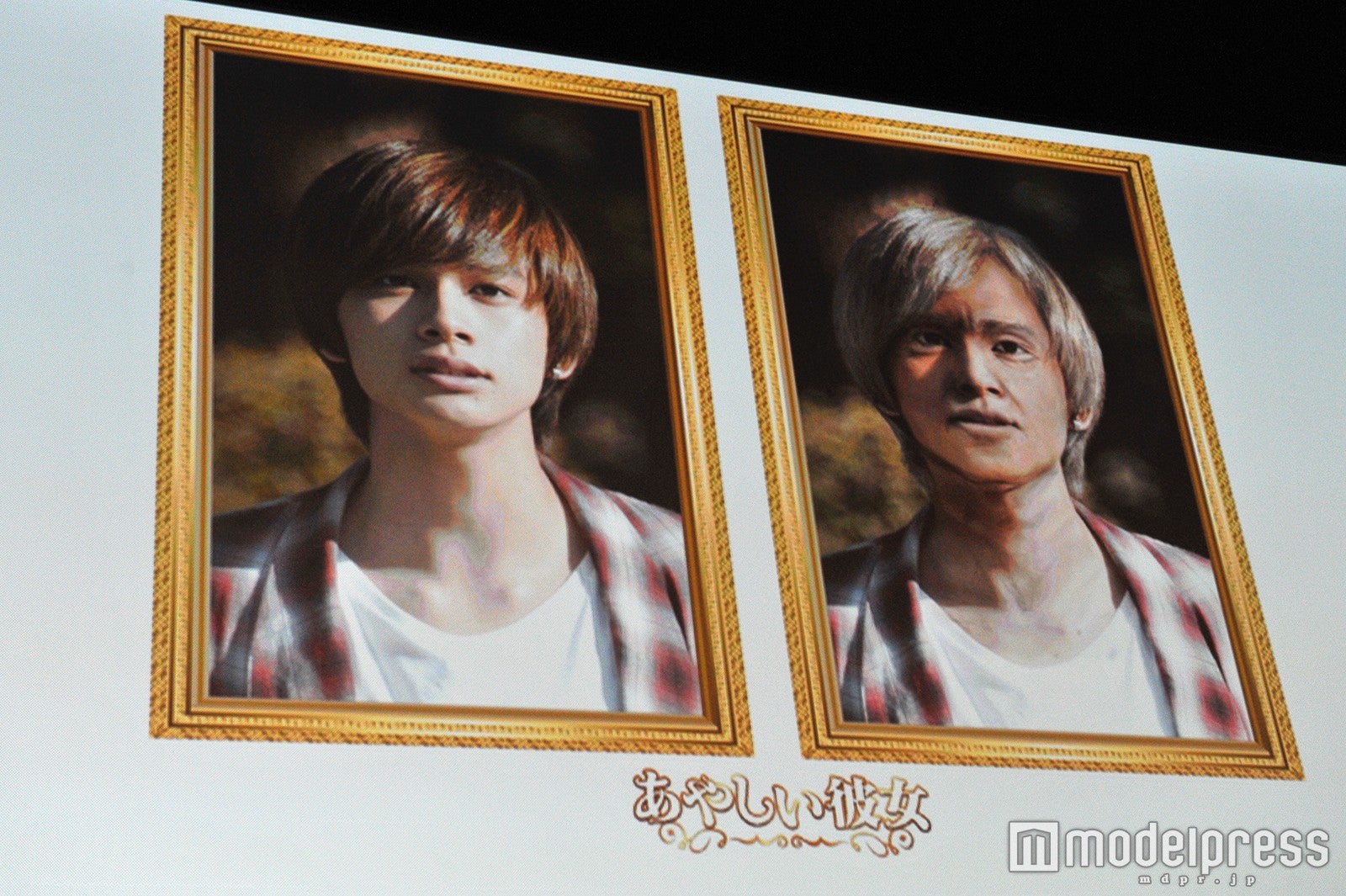 北村匠海（C）モデルプレス