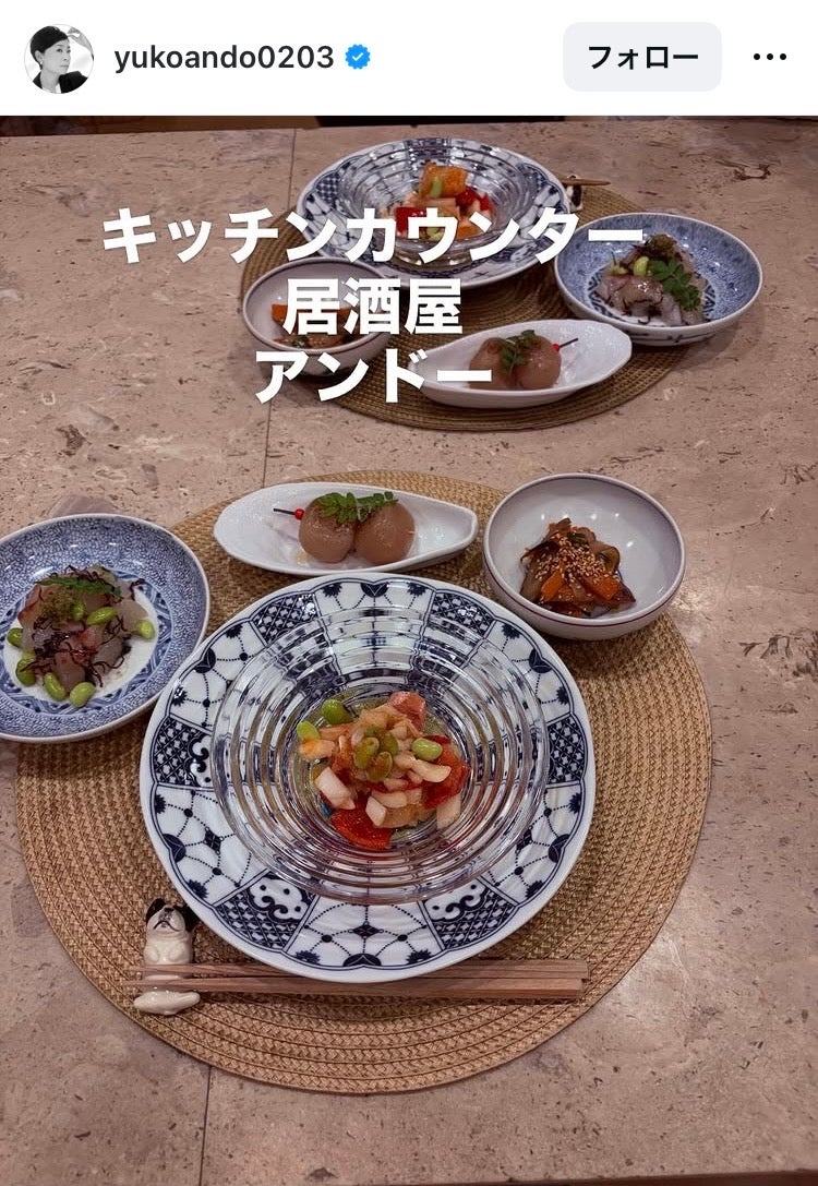安藤優子Instagramより