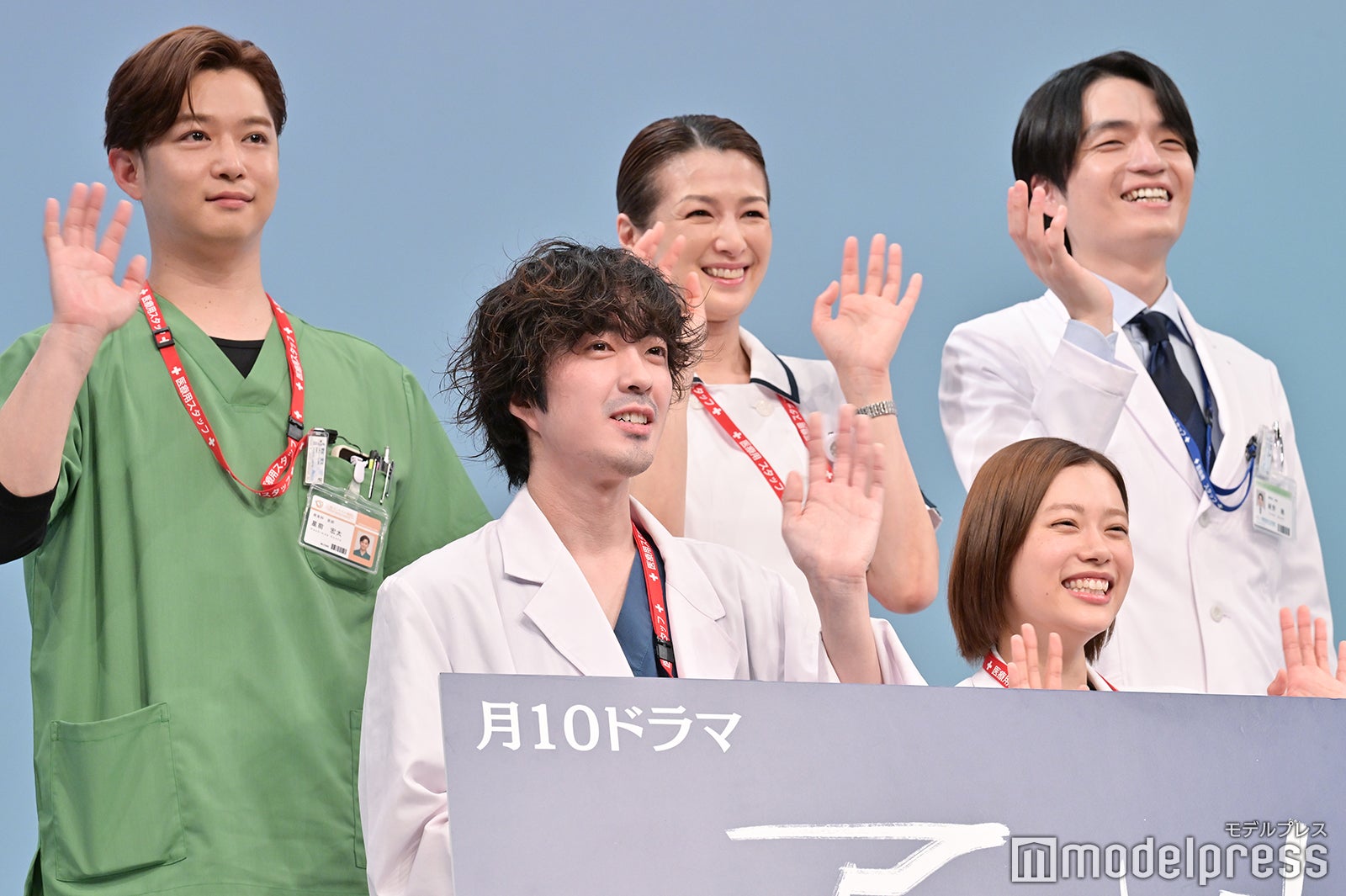 （後列左から）千葉雄大、吉瀬美智子、岡山天音（前列左から）若葉竜也、杉咲花（C）モデルプレス