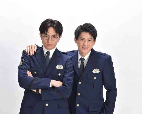 中島健人&平野紫耀、W主演ドラマ「未満警察」で髪ばっさり 警察学校の制服ビジュアル解禁<本人コメント>