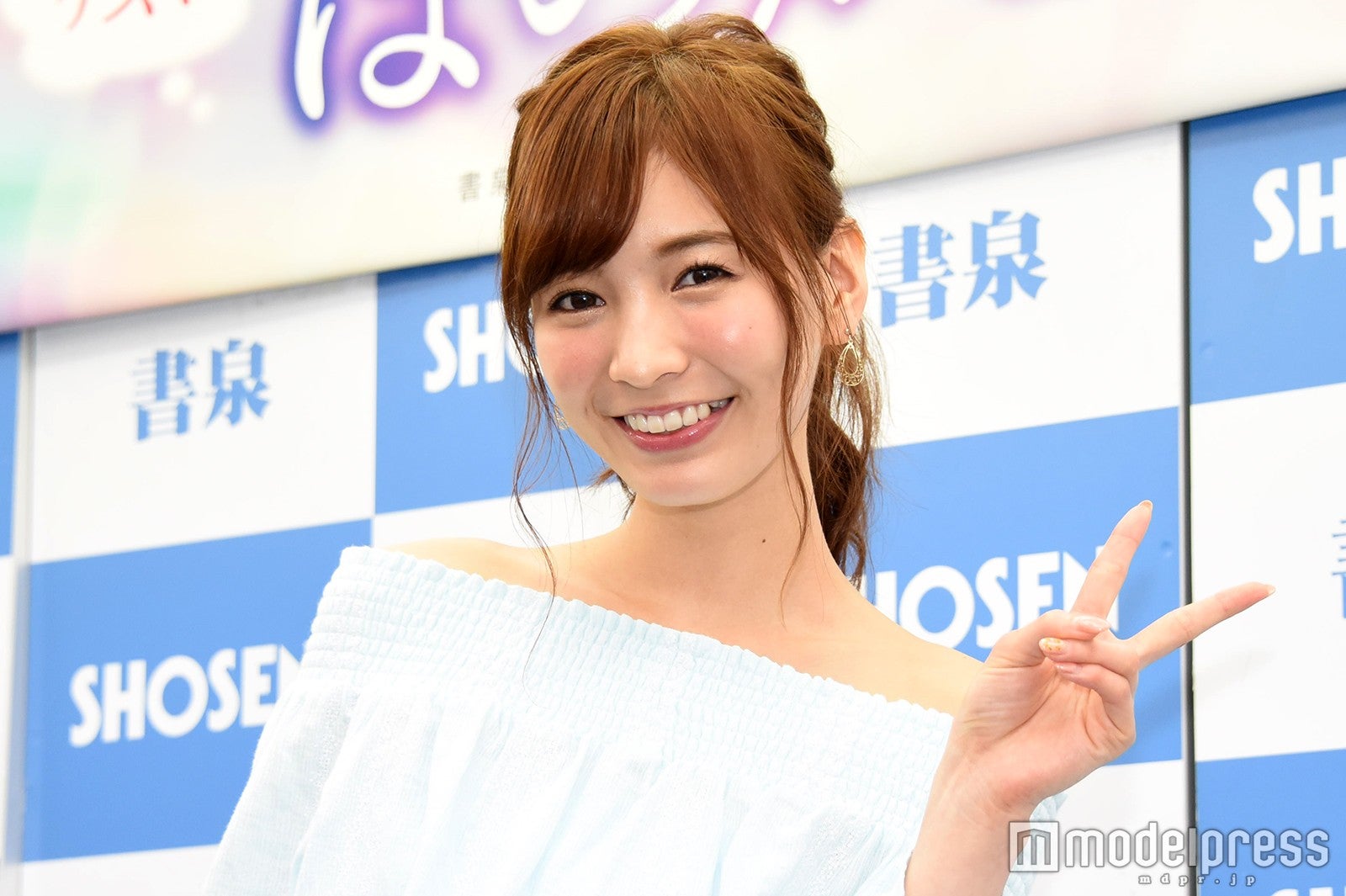 ほのか（C）モデルプレス