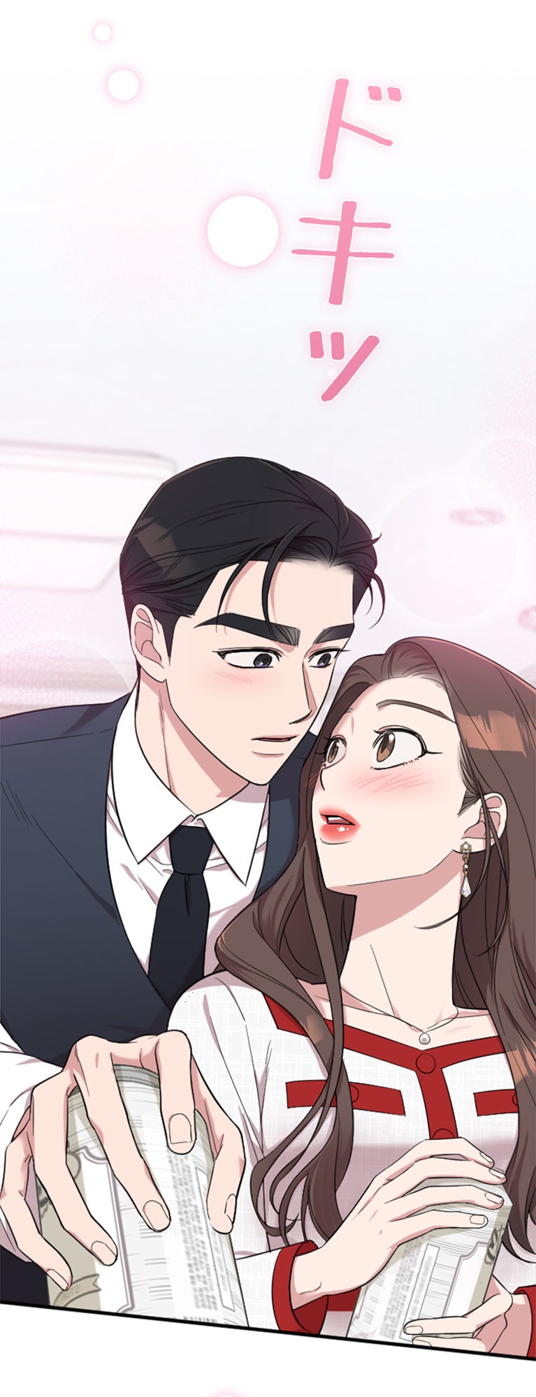 「私の夫と結婚して」（C）LICO・sungsojak/LINE Digital Frontier