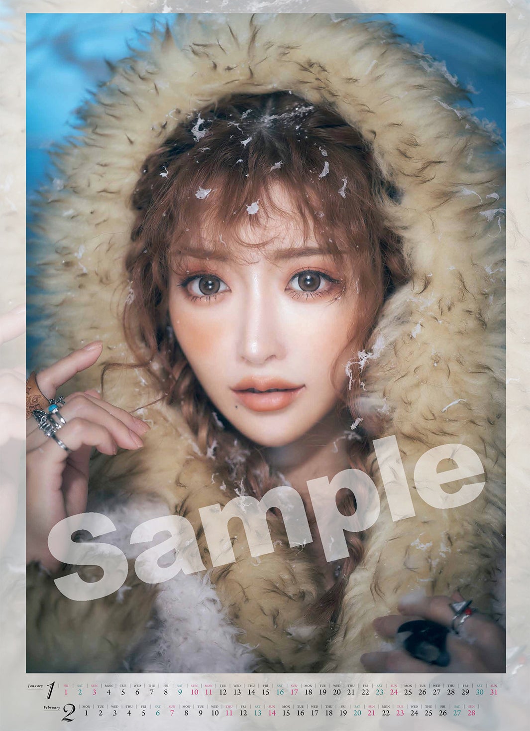 明日花キララ『KIRARA WORLD 2021』（主婦の友社）