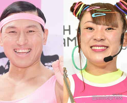 オードリー春日、フワちゃんのアメリカ出発見送りへ 不意の芸能人登場に緊張