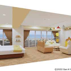 リラックマルームイメージ(C)2022 SAN-X CO.,LTD.ALL RIGHTS RESERVED.