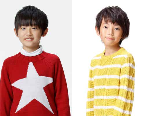 関西ジャニーズJr.「サタデープラス」で新お天気コーナー 初回は伊藤篤志&丸岡晃聖